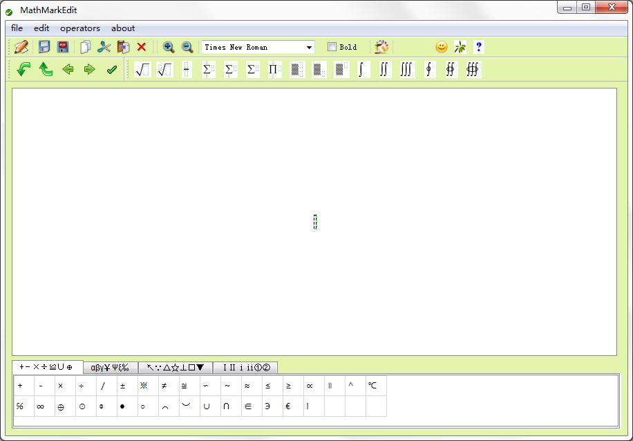 MathMarkEdit(数学公式编辑软件) V1.0.0.0 英文安装版