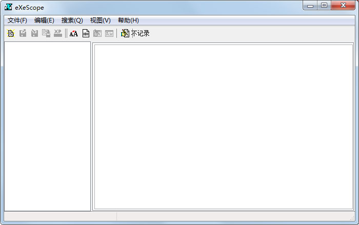 eXeScope(exe文件修改器) V6.50 汉化安装版