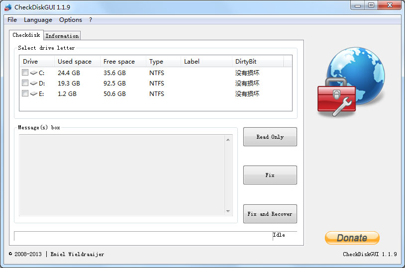 CheckDiskGUI(硬盘修复工具) V1.1.9 绿色版