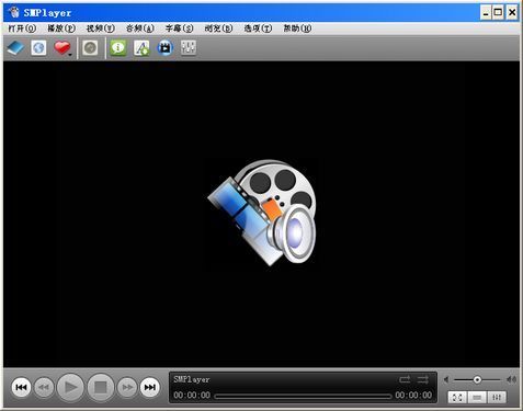 SMPlayer（开源免费播放器）V20.4.2.0 官方安装版