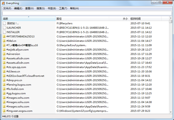 Everything(文件搜索软件) V1.4.1.1015 32位多国语言安装版