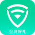 腾讯WiFi管家免广告版