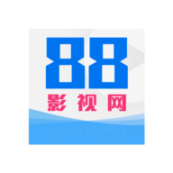 88影视在线免费播放版