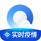 QQ浏览器官方版