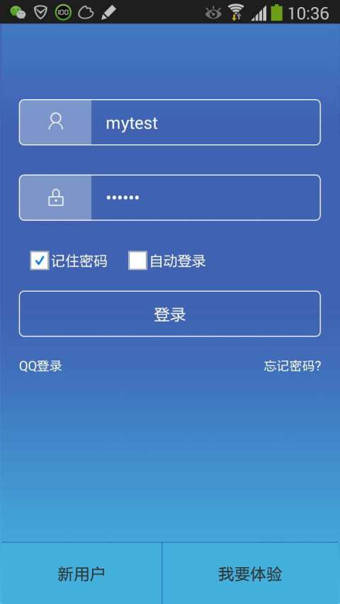 谷米汽车在线gps