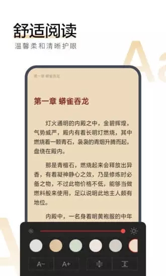 搜狗阅读