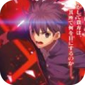 Melty Blood Type Lumina无广告版