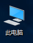 Win10系统更新22H2后卡顿怎么解决