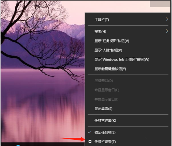 Win10老是跳出游戏广告怎么办？Win10老是弹出广告的解决教程 