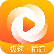 极速影院永久免费版