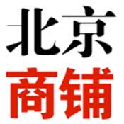 北京商铺网去广告版