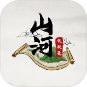 山河伏妖录官方版