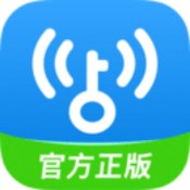 wifi万能解锁王免费版