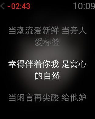 网易云音乐