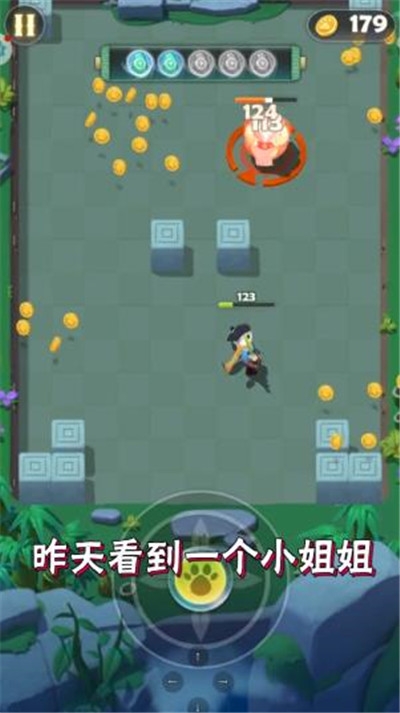 指尖射手