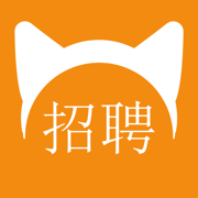 小猫兼聘正版