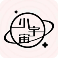 小宇宙播放器免费版