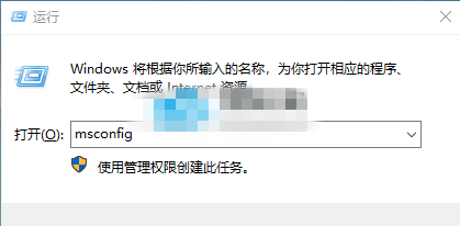 Win10更新到22H2后卡顿该怎么办？Win10系统卡顿不流畅的解决办法