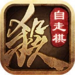 三国杀新版