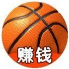 投篮大师免费版