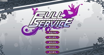 Full Service