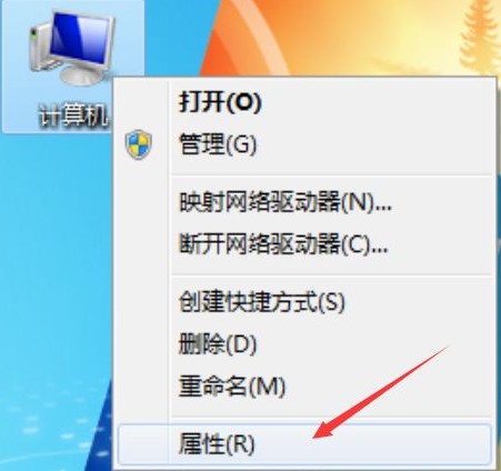 Win10系统还原功能如何关闭？Win10系统