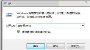 Win10系统还原功能如何关闭？Win10系统