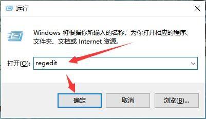 Win10右键菜单选项可以改吗？Win10右键