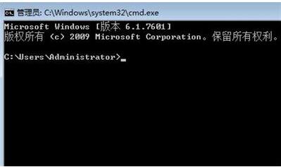 Win7通过cmd进入d盘的方法