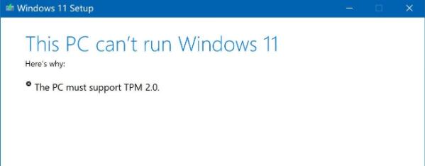 Win11安装提示tpm2.0