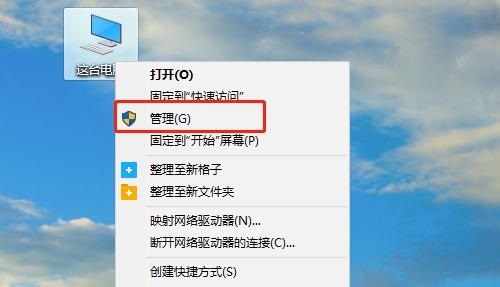 Win11怎么删除管理员账户