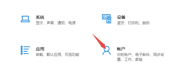 Win11管理员权限怎么获取？Win11管理员