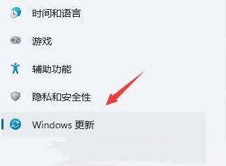 Win11提示0x000006d9错误无法保存打印