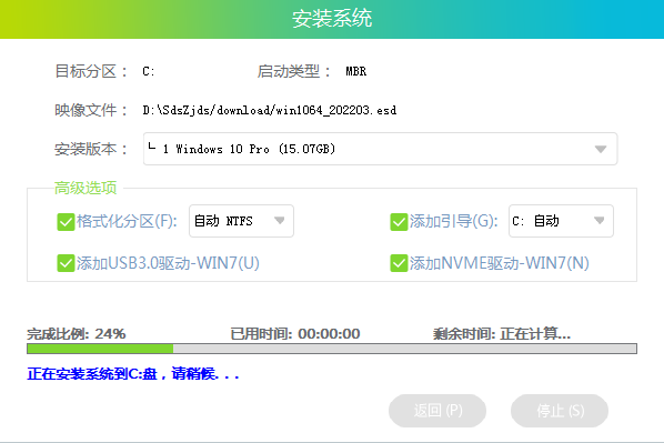 Win11怎么退回Win10系统？Win11怎么重