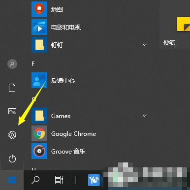 Win10时间不准怎么办？Win10时间不准怎么办的解决方法 