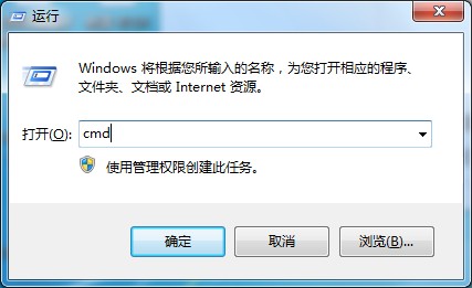 Win7系统休眠模式无法唤醒的解决方法