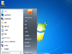 Win7关闭锁屏不起作用解决办法