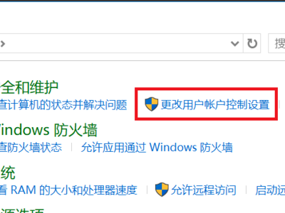 Win10老弹出需要新应用怎么回事