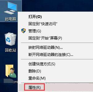 Win10系统怎么还原到某个具体时间