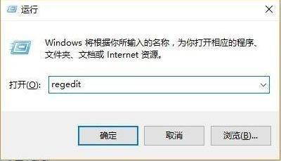 Win11显示pin不可用无法进入桌面怎么办？ 