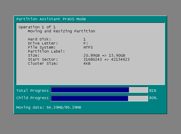 Win10怎么调整电脑磁盘分区大小？