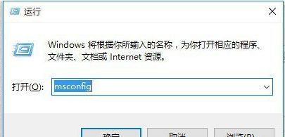 Win10系统如何开启UAC