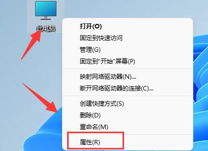 Win11的gpedit.msc找不到文件怎么办？