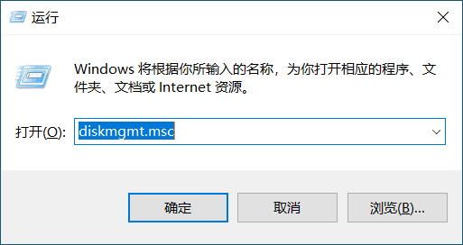 怎么扩充C盘空间？