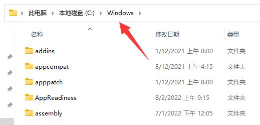 Win11怎么恢复组策略默认设置？Win11组策略恢复默认设置的操作方法 