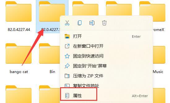 Win11文件夹无法删除怎么办？