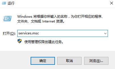 Win10更新后卡住不动怎么办？Win10更新后卡住不动的解决教程