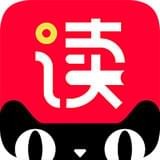 天猫小说无广告版