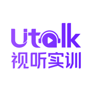 Utalk视听实训无广告版