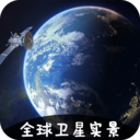 VR实景卫星地图简版